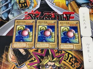 誕生の天使 B2 2期ver 2 ノーマル 3枚セット てら