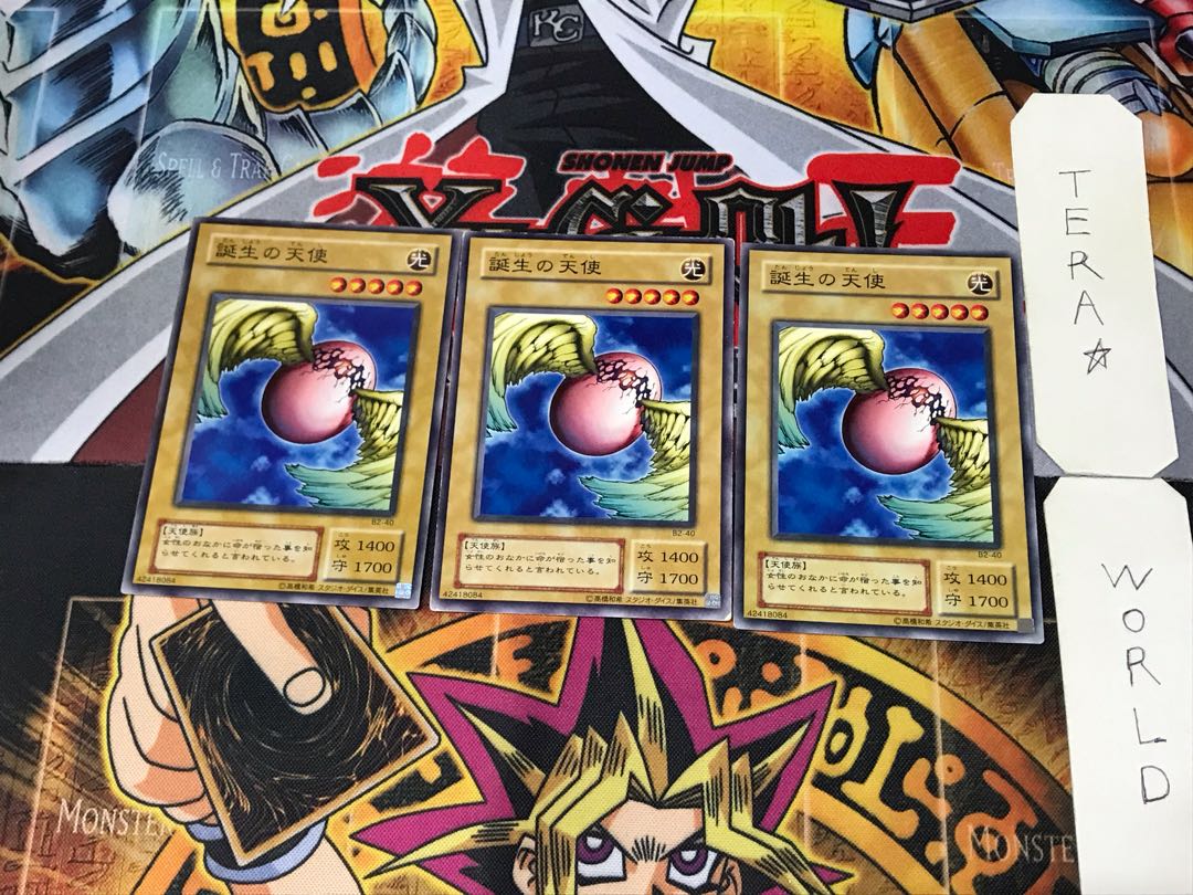 誕生の天使 B2 2期ver 3 ノーマル 3枚セット てら