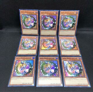 Black Magician Girl Colorful