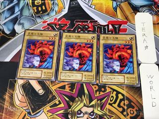 北風と太陽 LB 2期ver 1 ノーマル 3枚セット てら