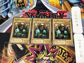 Spirit of the Books B2 2nd period ver 2 normal set of 3 Tera