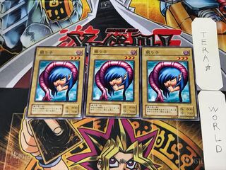 眠り子 LB 2期ver 1 ノーマル 3枚セット てら 3枚