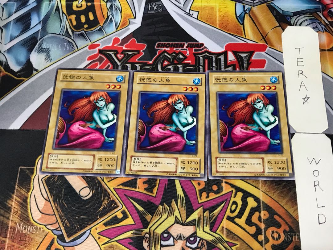 Enchanting Mermaid G 2nd period ver 2 normal, set of 3 Tera