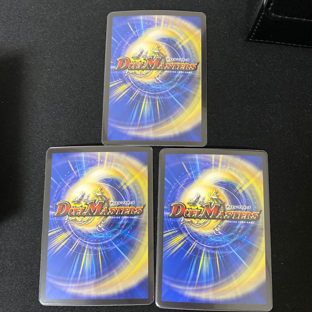 Bonds of Restructer Revolution SR 7/100