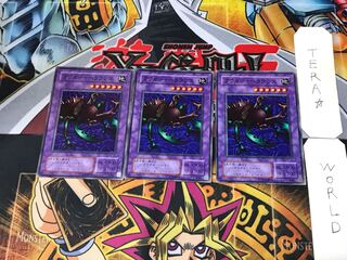 クワガー・ヘラクレス B2 2期ver 3 ノーマル 3枚セット てら