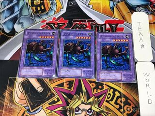 クワガー・ヘラクレス BC 2期ver 3 ノーマル 3枚セット てら