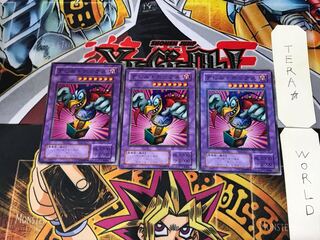 デビル・ボックス ME 2期ver 3 ノーマル 3枚セット てら