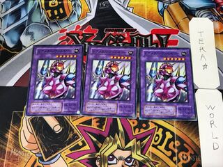 レアメタル・ヴァルキリー MA 2期ver 1 ノーマル 3枚セット てら