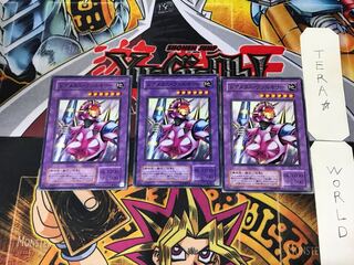 レアメタル・ヴァルキリー MA 2期ver 3 ノーマル 3枚セット てら