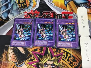 レアメタル・ナイト MA 2期ver 2 ノーマル 3枚セット てら