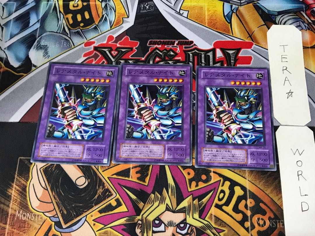 レアメタル・ナイト MA 2期ver 3 ノーマル 3枚セット てら