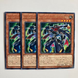 9159 Zubaba Bancho - GC $4645