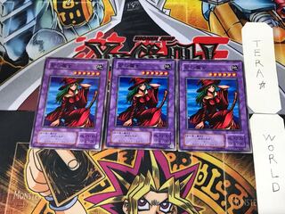 砂の魔女 B3 2期ver 3 ノーマル 3枚セット てら