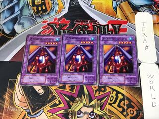 水陸両用バグロス B3 2期ver 1 ノーマル 3枚セット てら