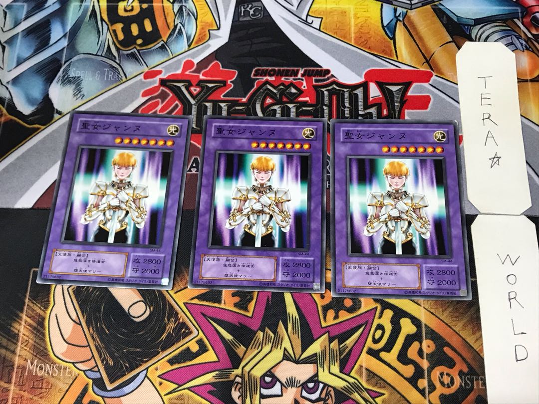 St. Joan SM 2nd period ver 2 normal, set of 3 Tera.