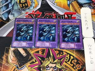 Blue-Eyes Ultimate Dragon KA 2nd period ver 1 normal, set of 3 Tera