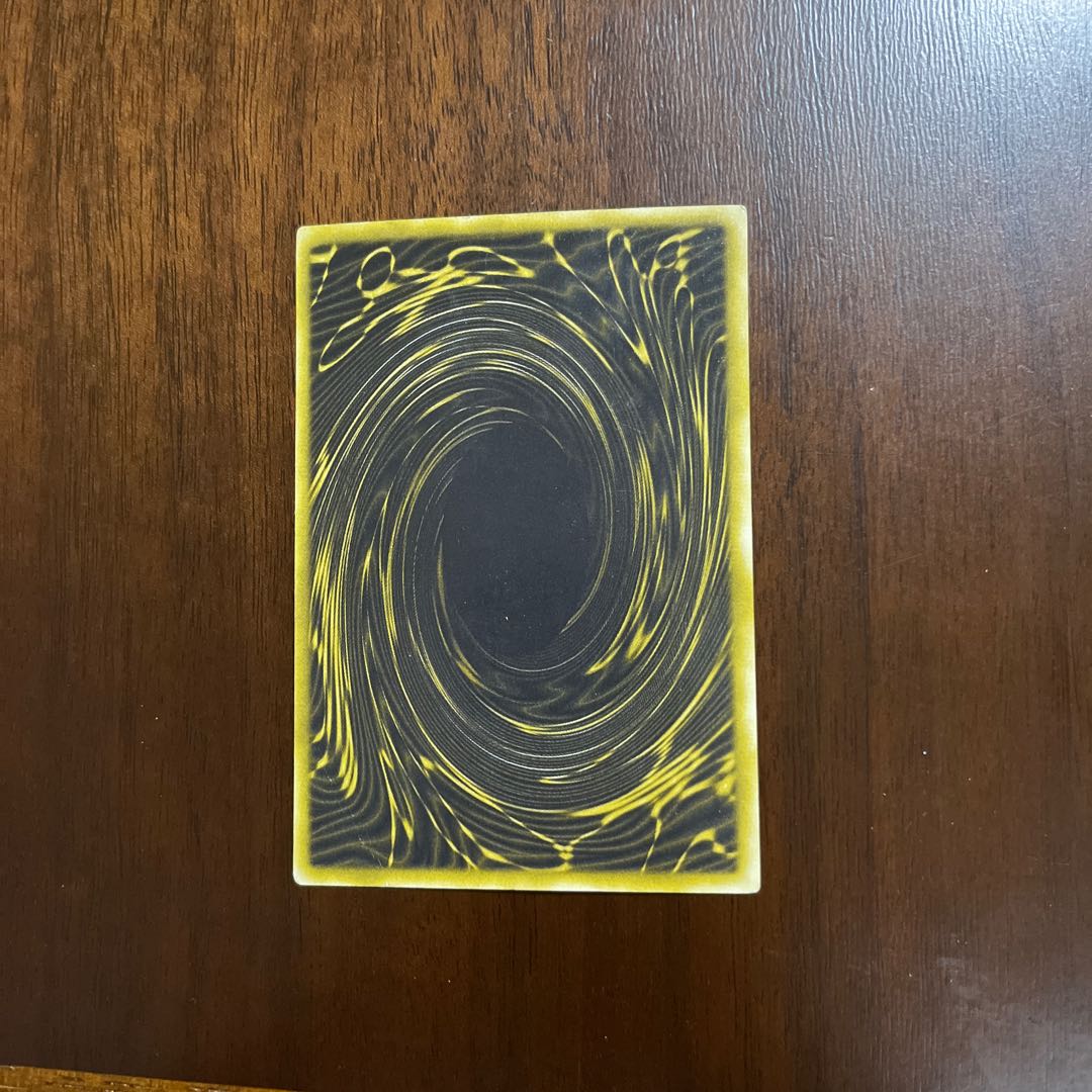 The Winged Dragon of Ra G4-03