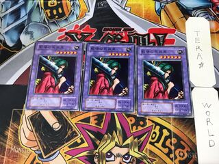 戦場の死装束 BC 2期ver 1 ノーマル 3枚セット てら