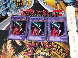 戦場の死装束 BC 2期ver 2 ノーマル 3枚セット てら