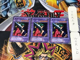 戦場の死装束 BC 2期ver 3 ノーマル 3枚セット てら