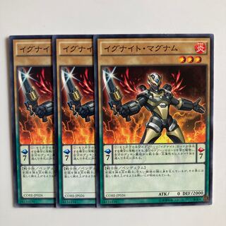 Igknight Squire $4657