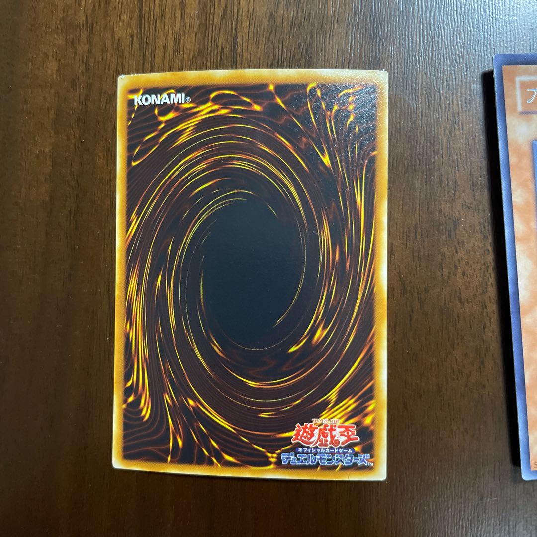 Knight's Title, Sage's Stone, Black Magician's Knight