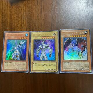 Elemental Hero Ocean Neos, Mosaic Manticore