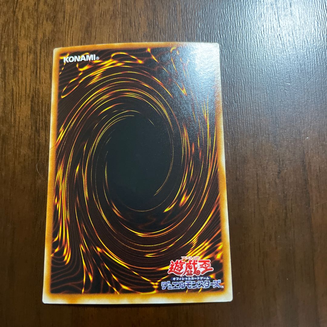 Judgment of Pharaoh, Black Paladin, Metal Reflecting Slime, Mystical Knight of Jackal