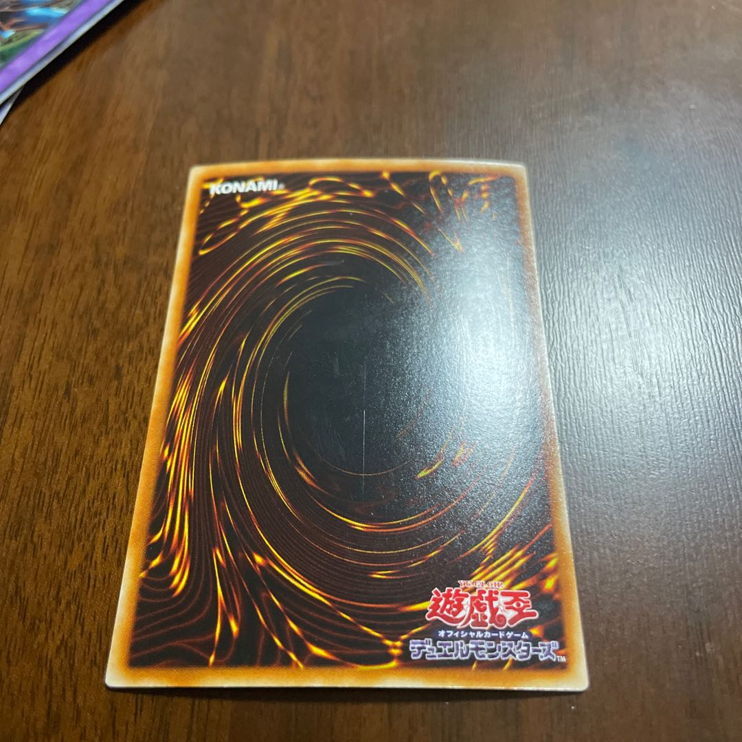 Judgment of Pharaoh, Black Paladin, Metal Reflecting Slime, Mystical Knight of Jackal