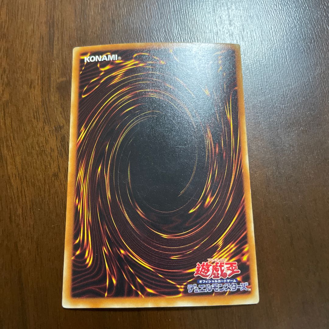 Judgment of Pharaoh, Black Paladin, Metal Reflecting Slime, Mystical Knight of Jackal