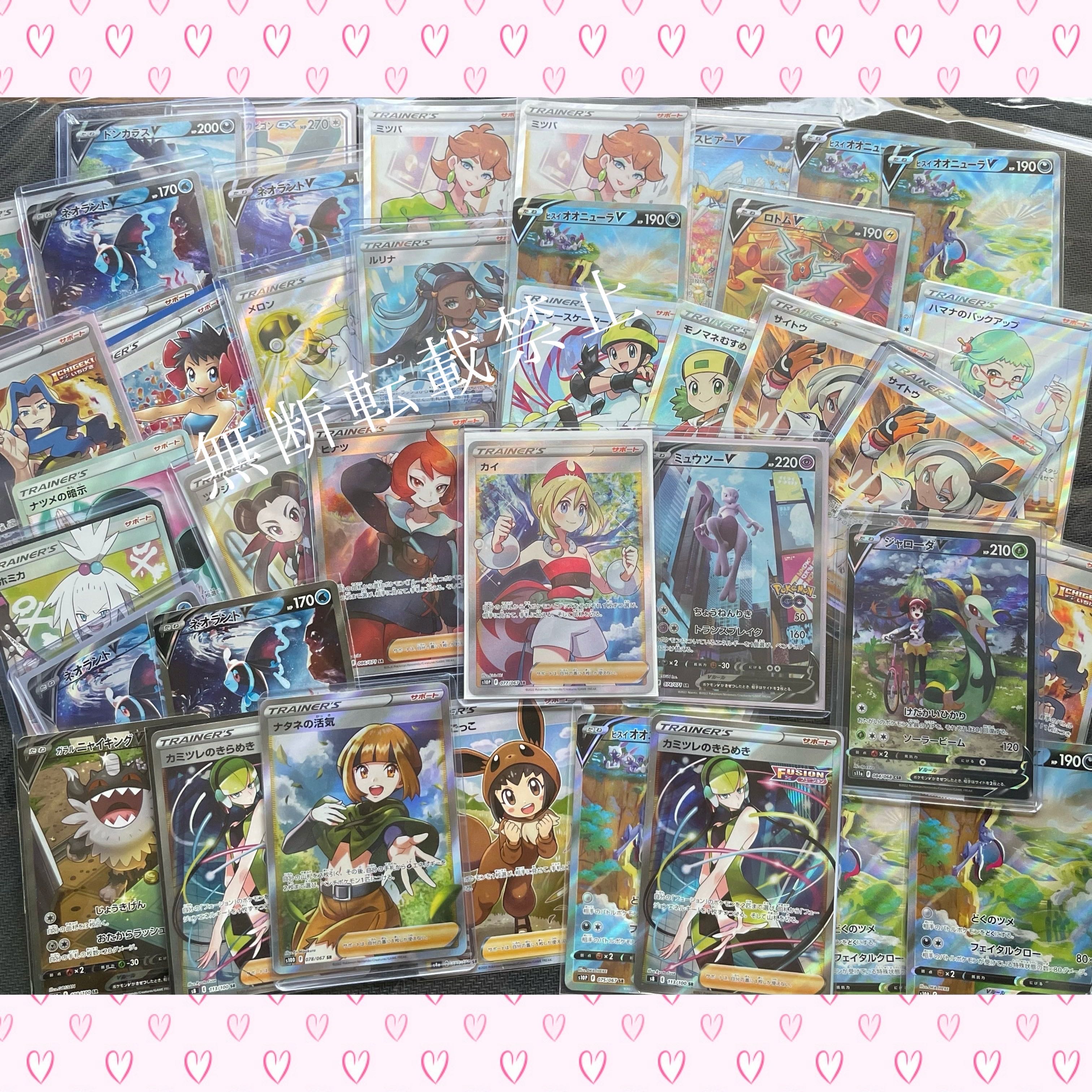 [For Order] Certified Exhibitor Commemoration! Direction Oripa!