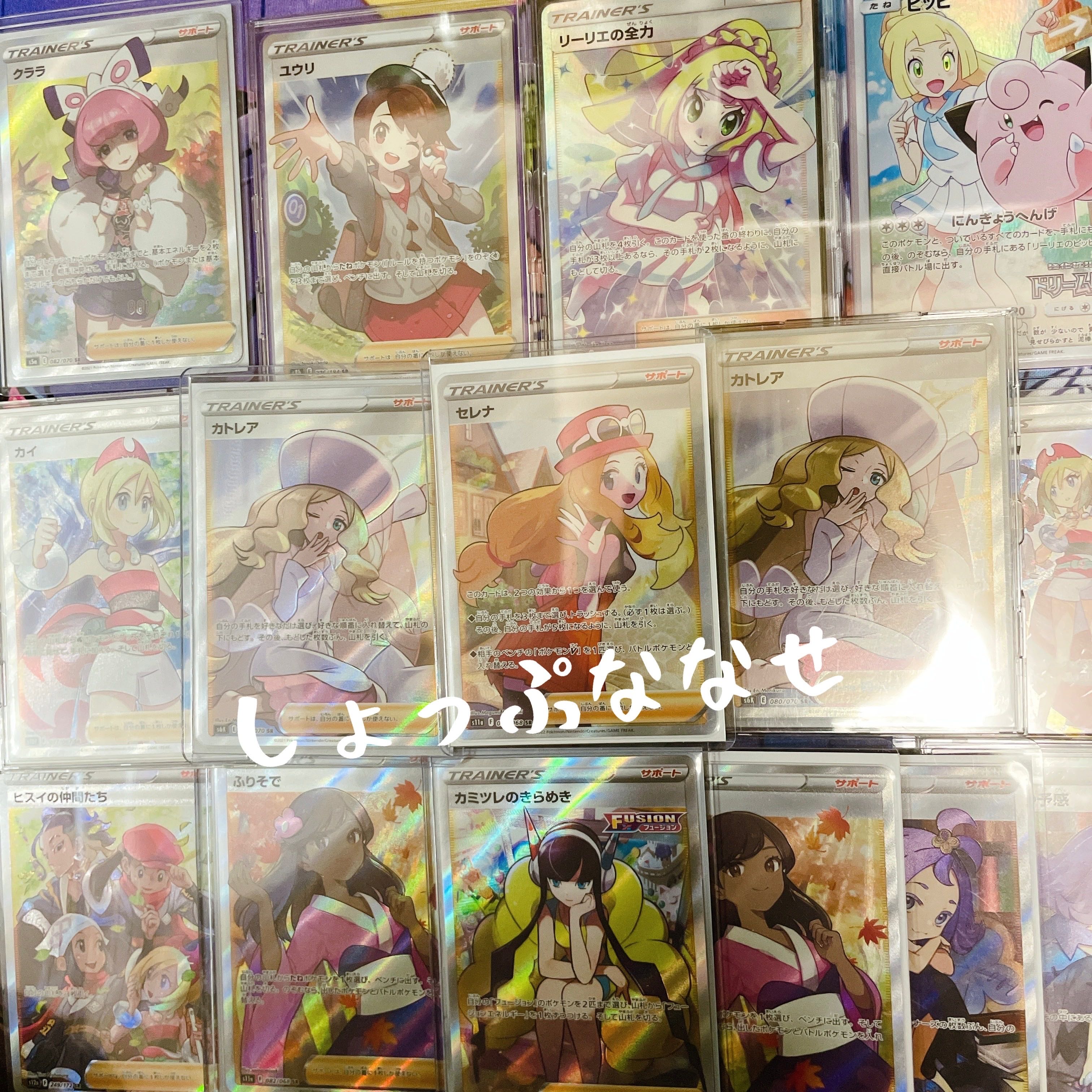 [For Order] Certified Exhibitor Commemoration! Direction Oripa!