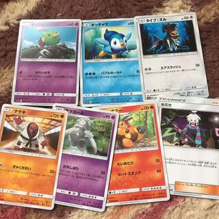 Pokemon card