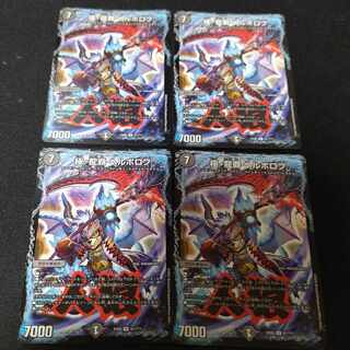 Gokyu Ryuha Herborov R 81/?????　4 cards 4枚