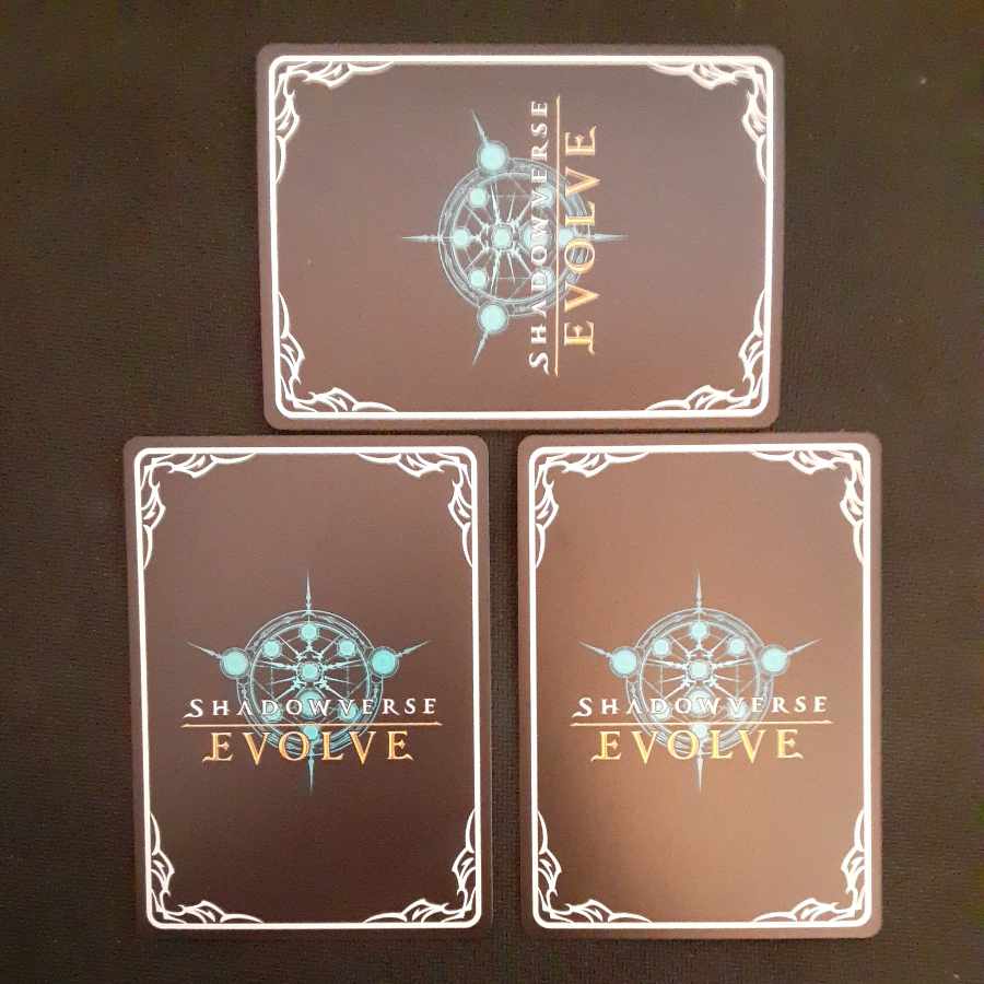 ダークオファリング　SR　3枚