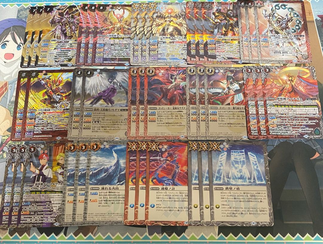 Bat-Spy Red and White Amaterasu Deck