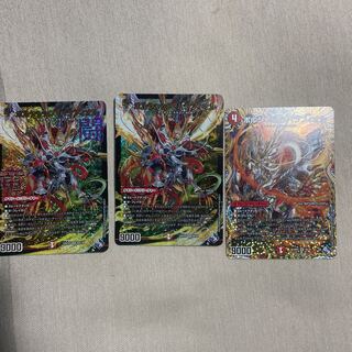 Borshak Balafior (Adrenaline X Ver.) SR S6X/S8 1枚