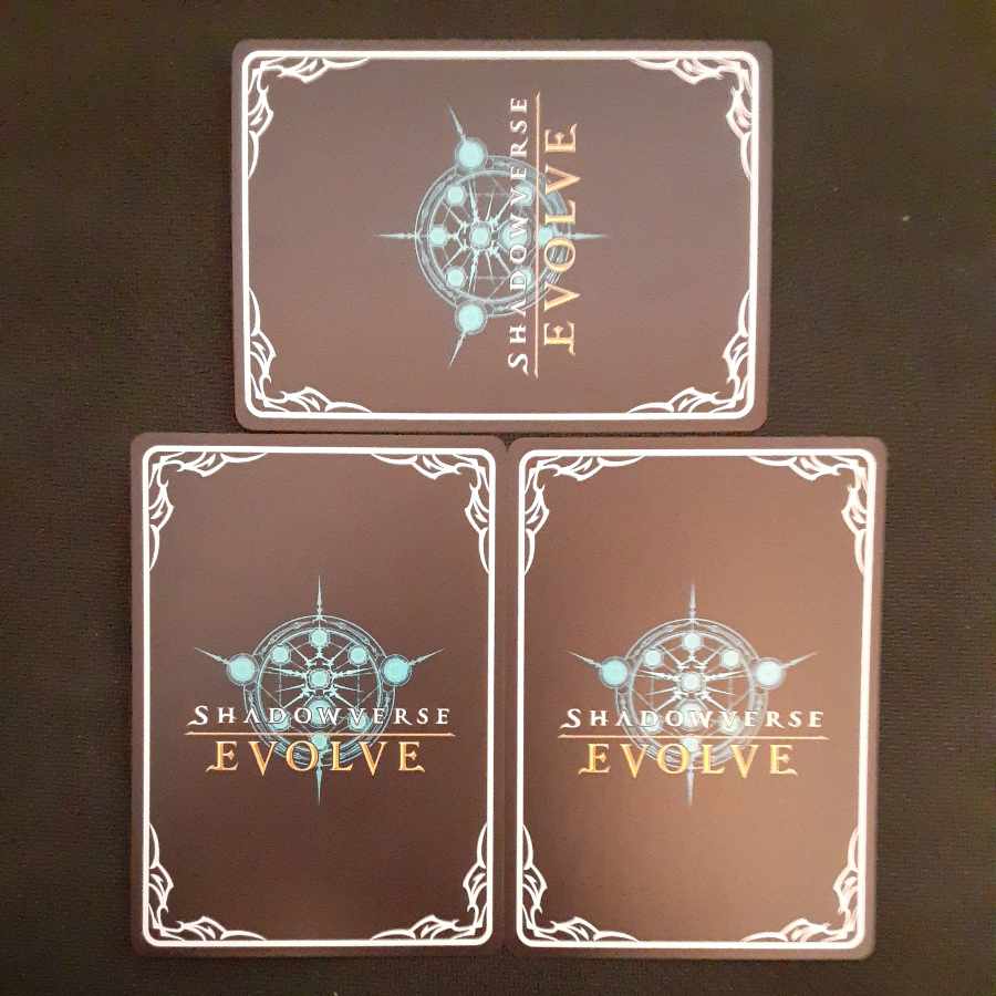 Rose Queen LG 3 sheets