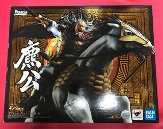 フィギュアーツZERO ヒョウ公 『キングダム』　ひょうこう