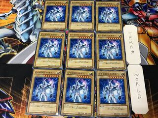 Elemental HERO Neos DP03 2 Normal 9-card set Tera