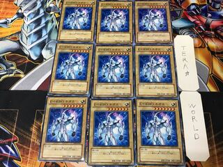 Elemental HERO Neos DP03 3 Normal 9-card set Tera