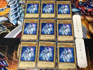Elemental HERO Neos POTD 2 Normal 9-card set Tera