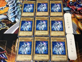 Elemental HERO Neos POTD 5 Normal 9-card set Tera