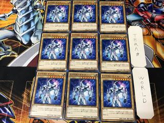 Elemental HERO Neos SD27 1 Normal 9-card set Tera
