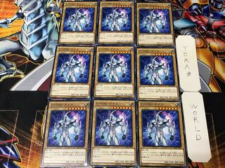 Elemental HERO Neos SD27 2 Normal Set of 9 Tera