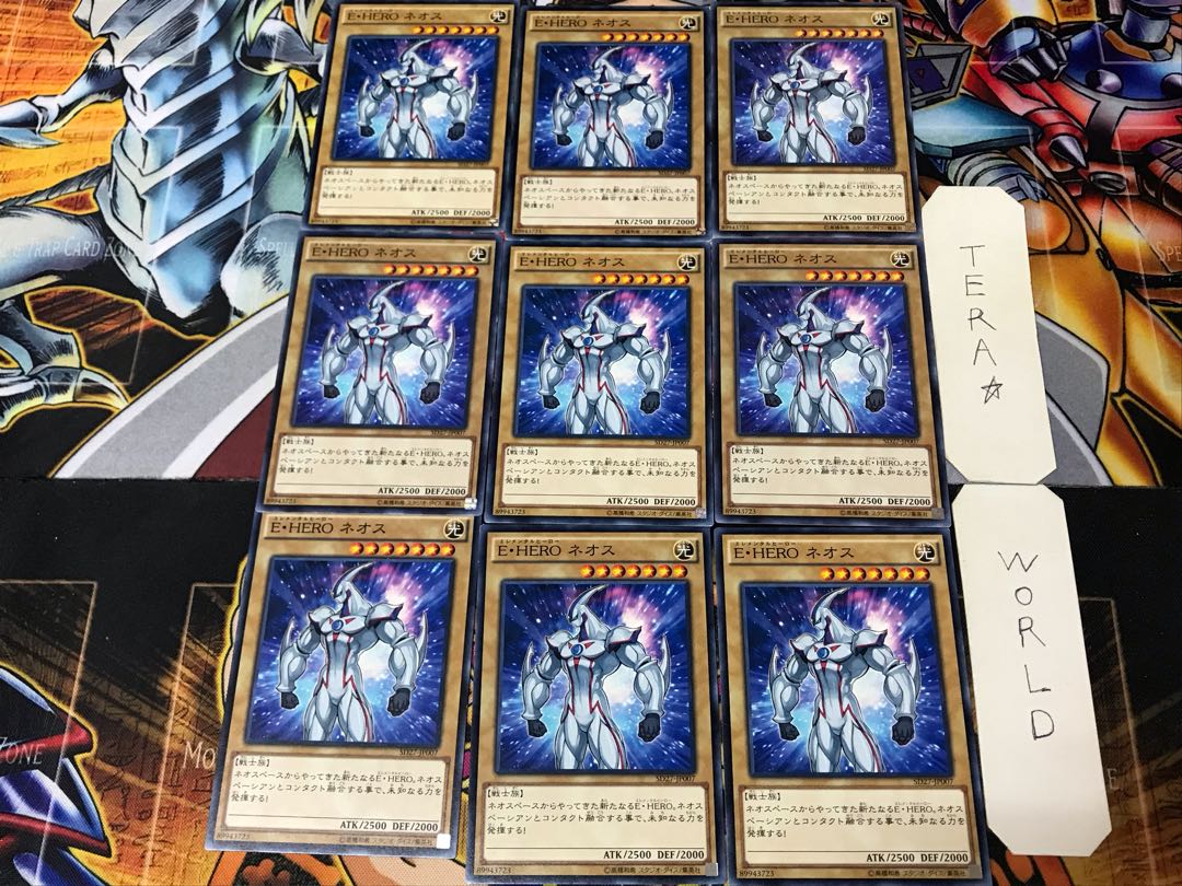 Elemental HERO Neos SD27 3 Normal 9-card set Tera