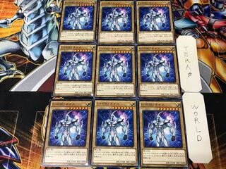 Elemental HERO Neos SD27 4 Normal 9-card set Tera