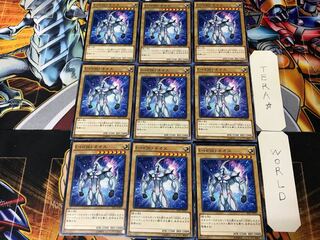 Elemental HERO Neos SD27 5 Normal Set of 9 Tera
