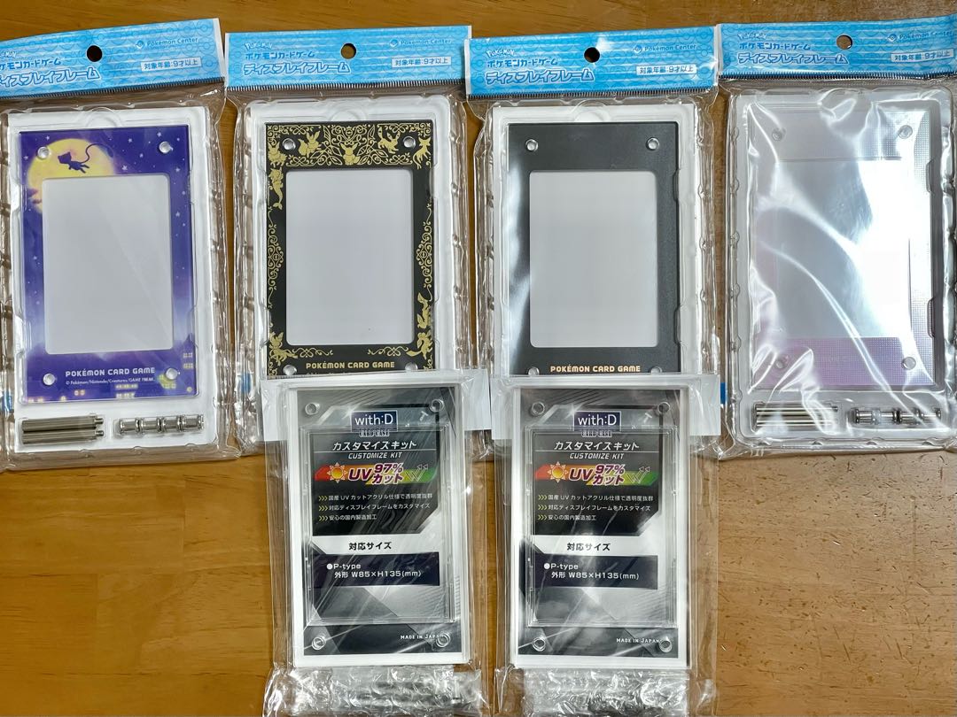 Unopened] 4 official Pokémon display frames + 2 customization kits made by with:D