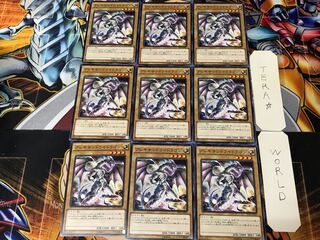 Alexandrite Dragon VS15 2 Normal, set of 9 Tera.